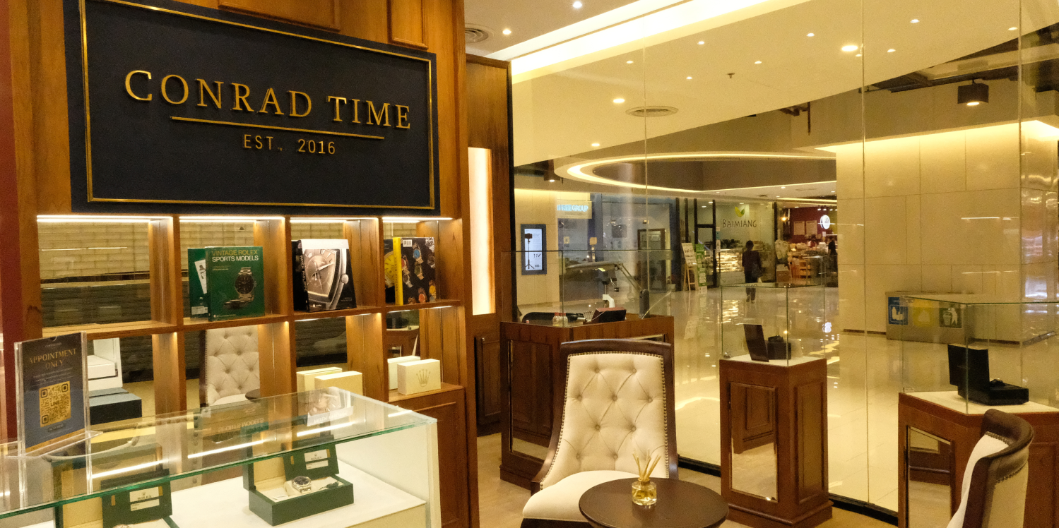 patek philippe ซื้อที่ไหน
